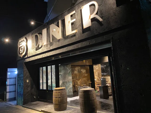 67 Diner