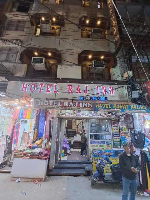 Hotel Raj Inn Ajmer Sharif