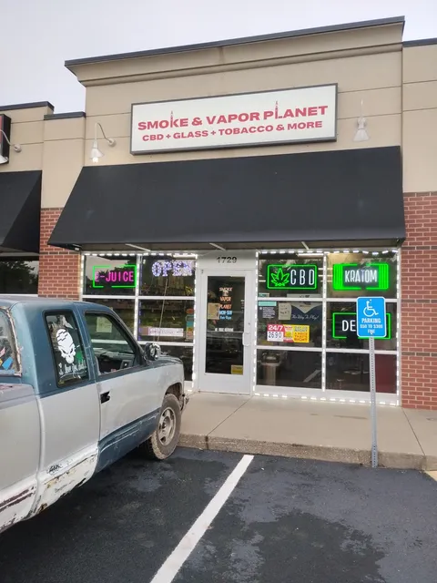 Smoke & Vapor Planet