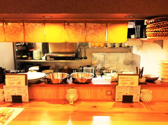 かにや・ゆる里