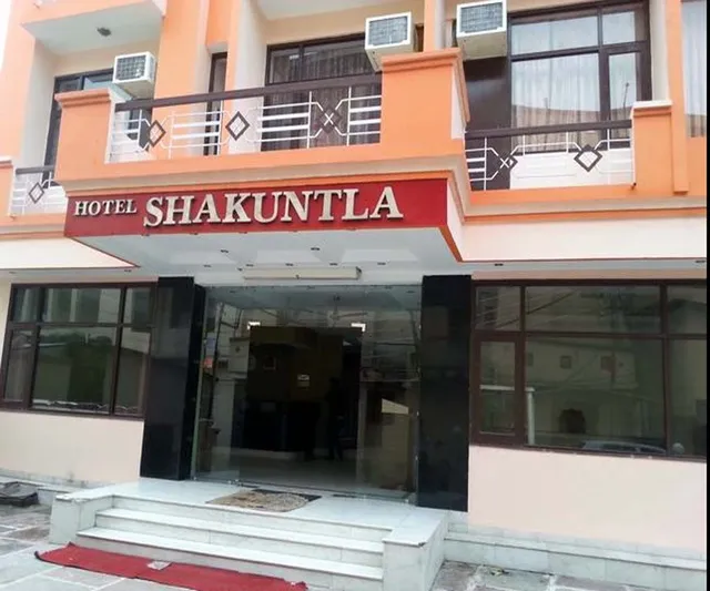 Hotel Shakuntala