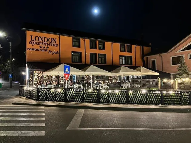 London Apartments Vaslui