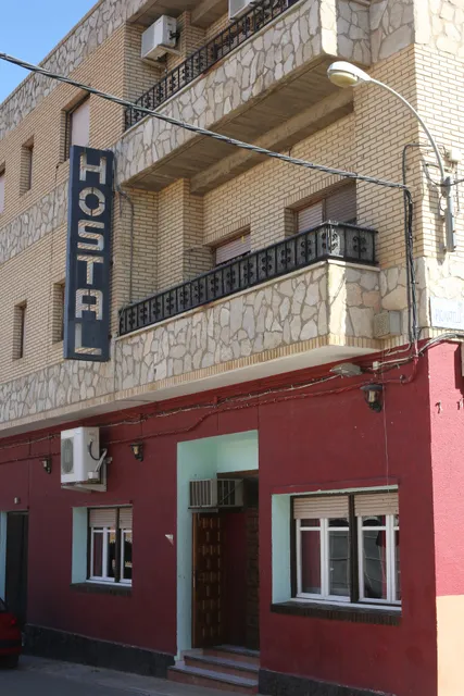 Hostal Restaurante El Patio