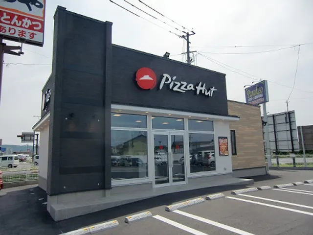 Pizza Hut Ishinomaki