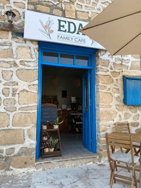Eda family cafe