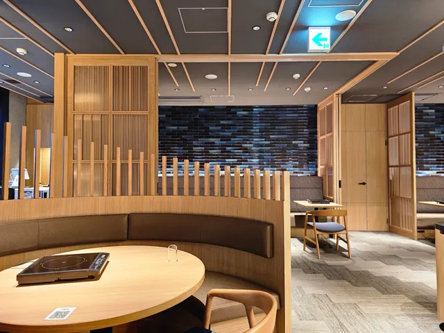 湯畑泉水 華紋 KAMON