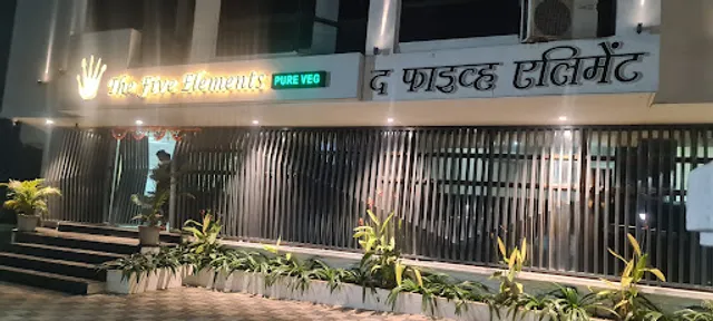 The Five Elements Nashik Road