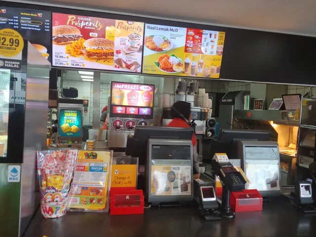 McDonald's Petronas TPM DT