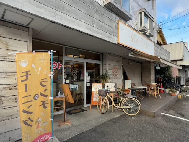 Sin cafe