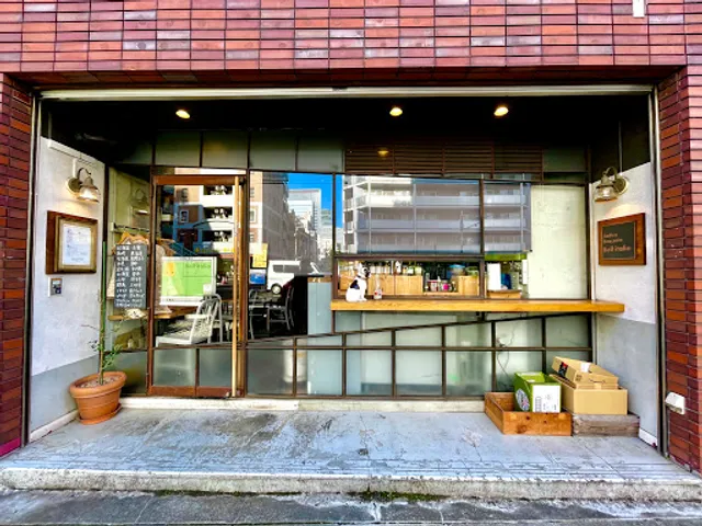 Antica Braceria Bell'italia