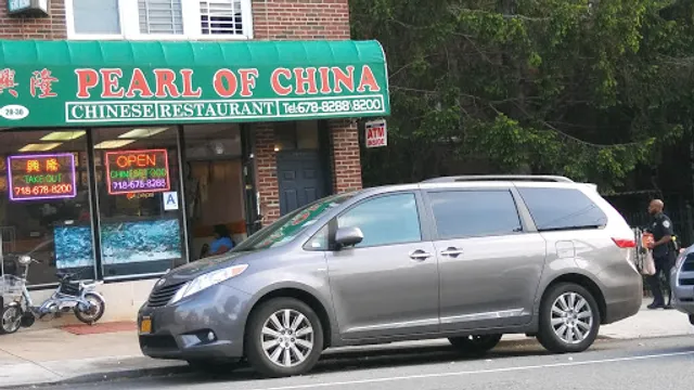 Pearl of China