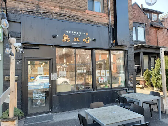 Musoshin Ramen