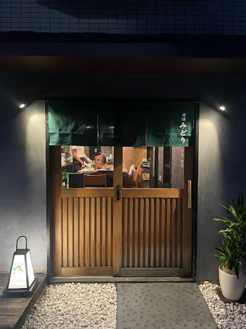 Toriyaki Midori 渋谷 並木橋 親鳥 焼き肉