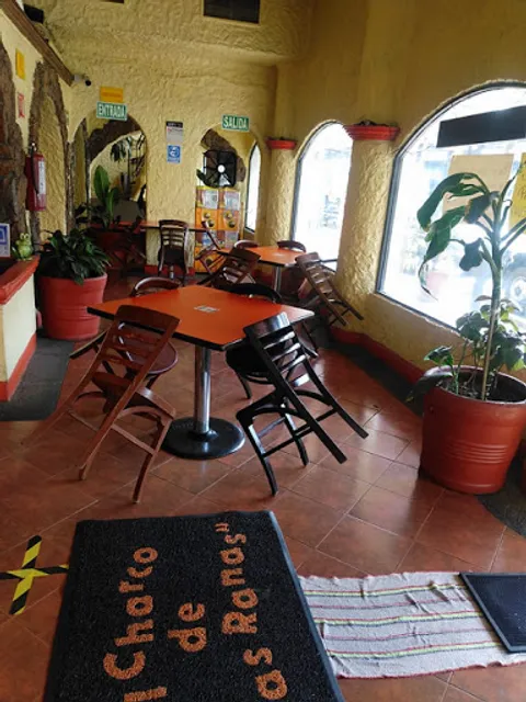 El Charco de las Ranas