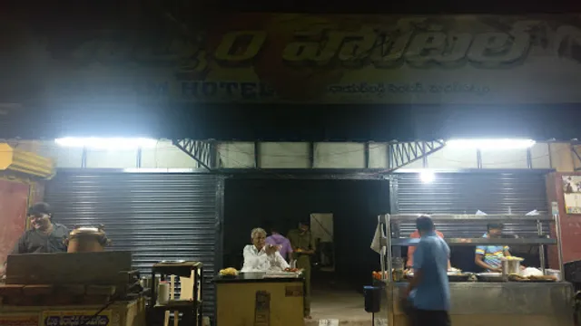 Sachai(Satyam Hotel)