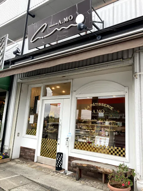Pâtisserie A. MO