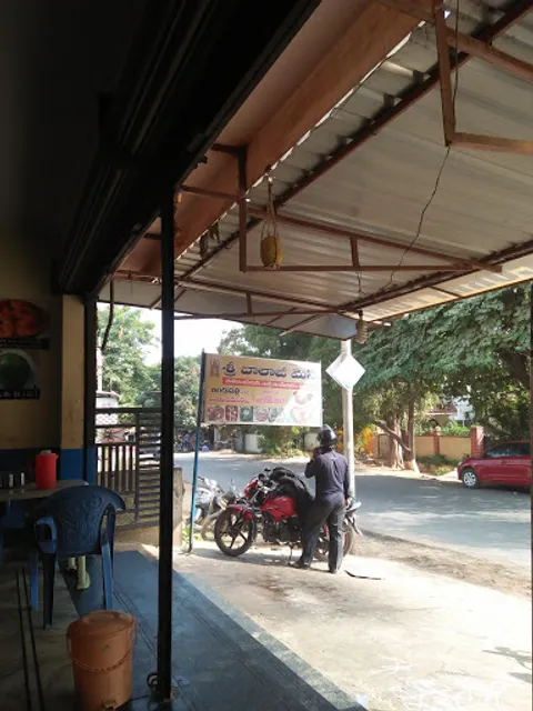 Sri Balaji Mess and Curry point