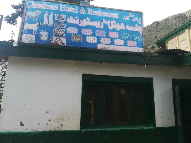 Chashma Hotel and Restaurant