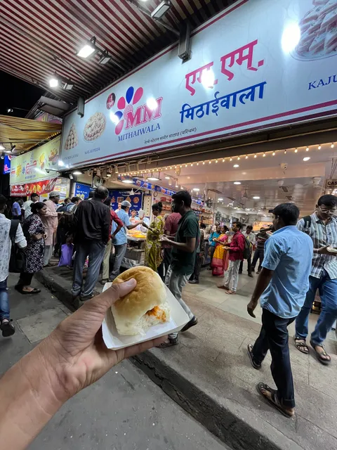 MM Mithaiwala Pvt. Ltd.