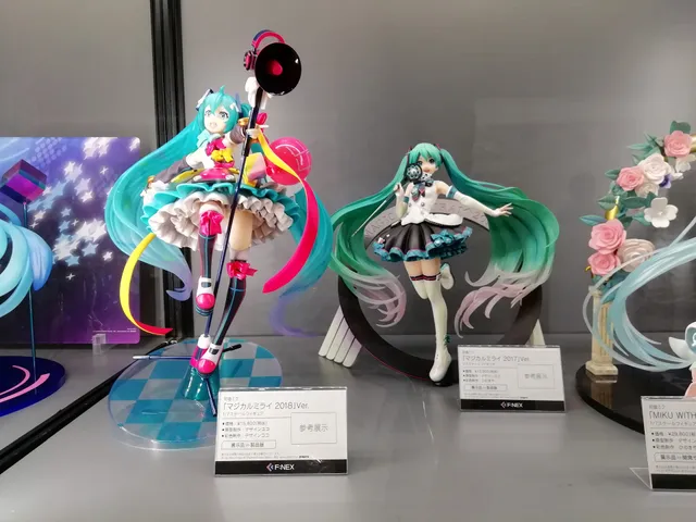 INTEX Osaka - Hall 4