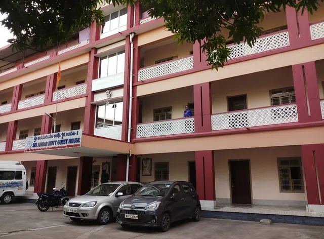 Admar Mutt Guest House