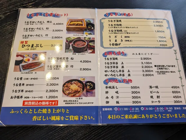 photo-3