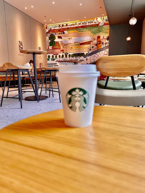 Starbucks