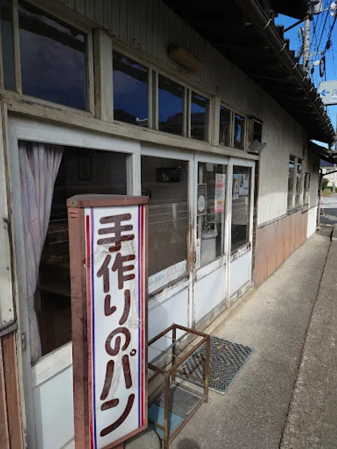 ドレミベーカリー