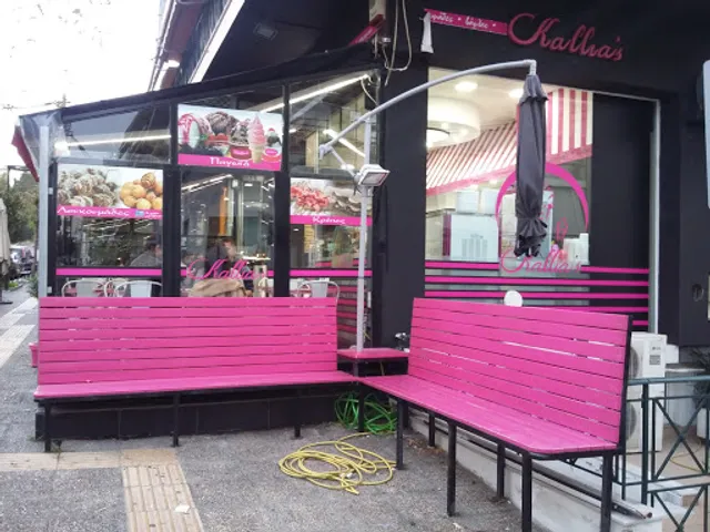 Kallia's Κρέπες Βάφλες