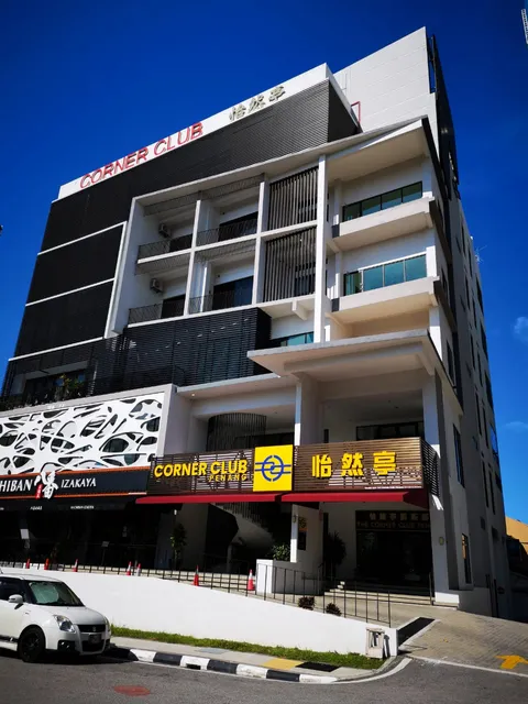 THE CORNER CLUB PENANG