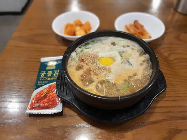 Sambaekjip Bukchang Branch