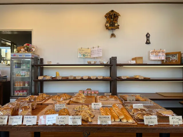 パンの家ふわふわ