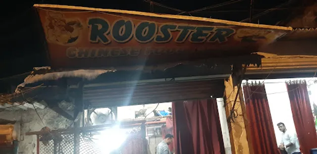 Rooster Chinese food court
