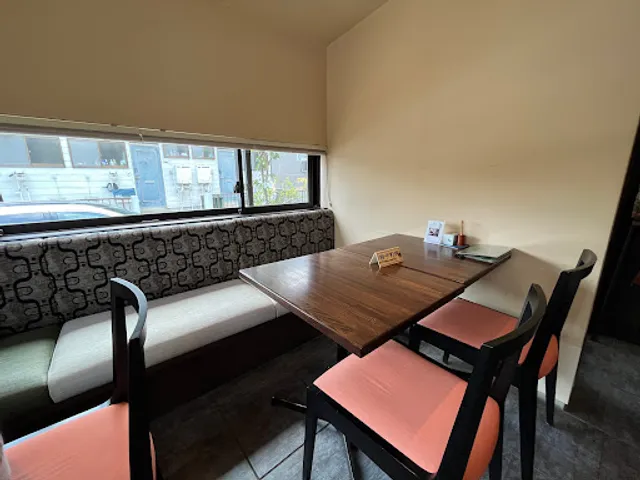 Chakawasemi Tea House