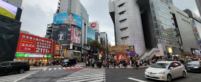 Shibuya Cross Tower
