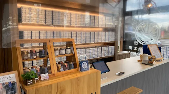 Junseishokupankobo HARE / PAN Nagaokaten