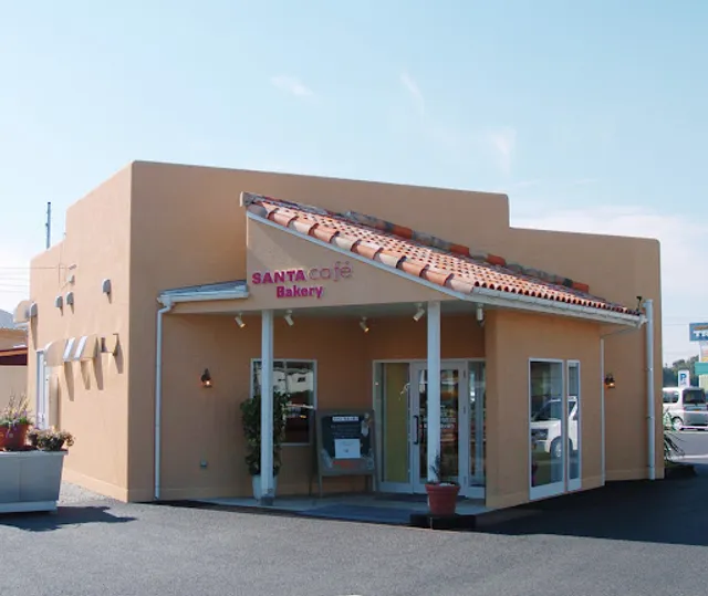 サンタカフェベーカリー