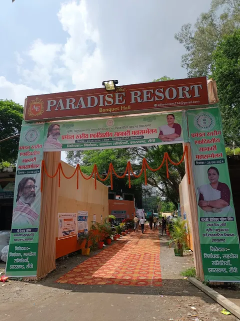 THE PARADISE RESORT