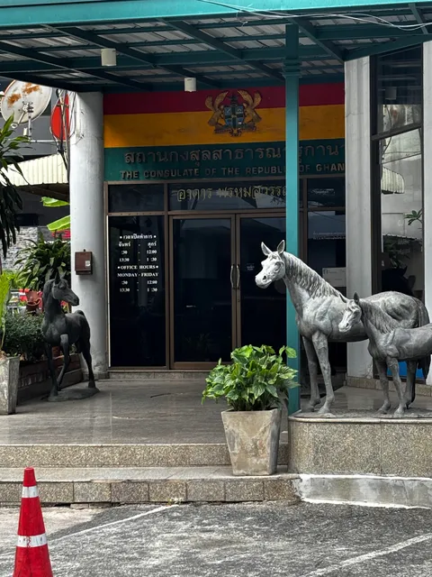 Consulate of Ghana
