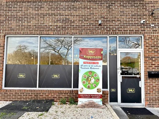 Thiru Kuppusamy South Indian Restaurant