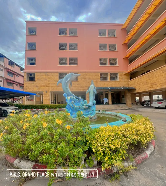 เค.ซี. แกรนด์เพลส