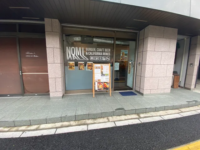 Burger House Nominalu