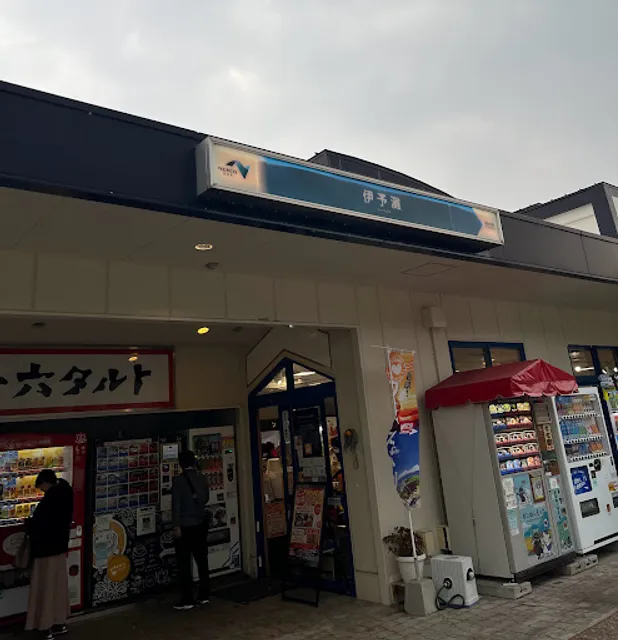 フードコート｜伊予灘SA上り