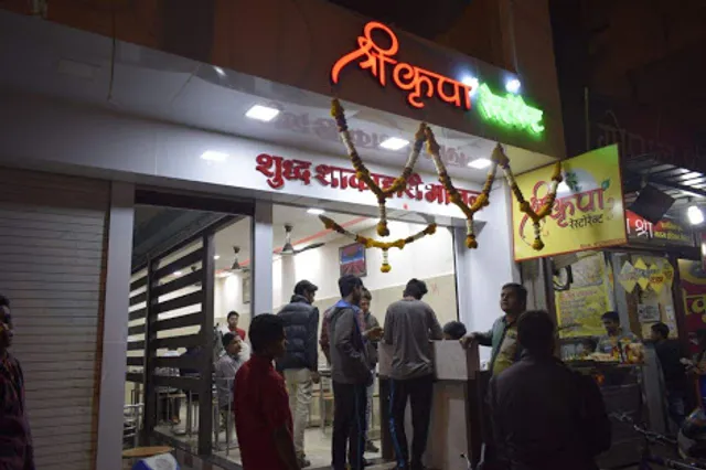 Shri Kripa Restaurant