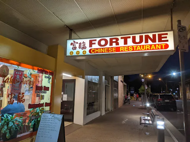 Fortune Chinese Restaurant