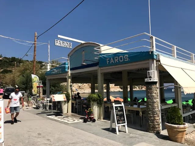 Faros Restaurant, Pythagorion