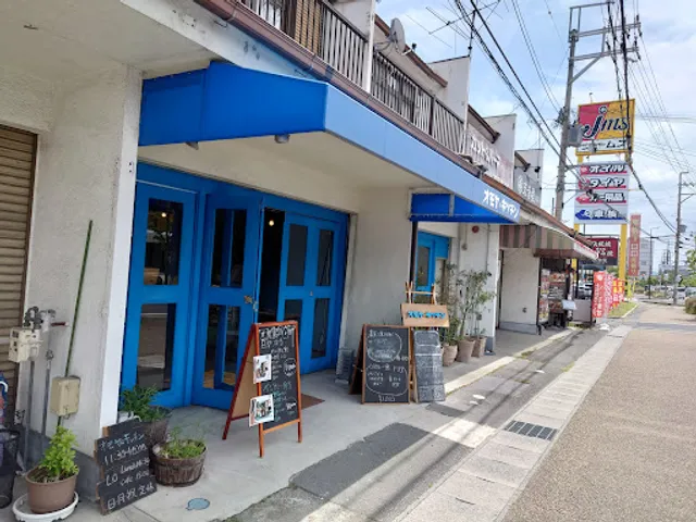 オモヤキッチン