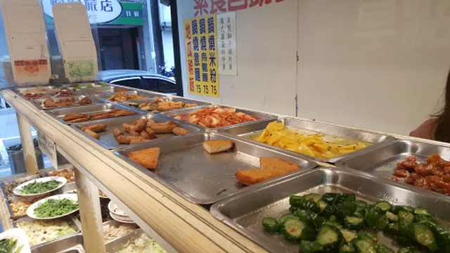 Miao Yuan vegetarian restaurant