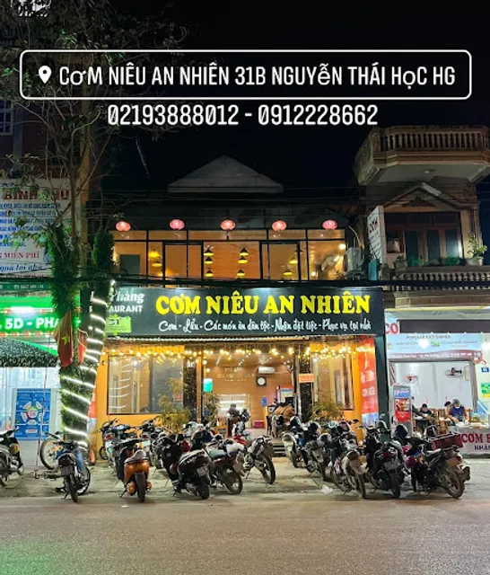 Cơm niêu An Nhiên