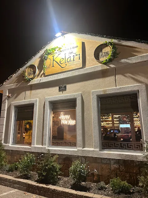 Kelari Taverna & Bar